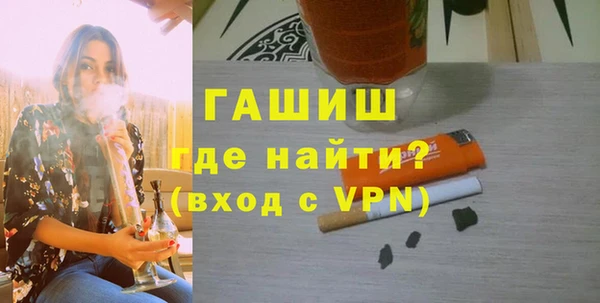 бошки Липки
