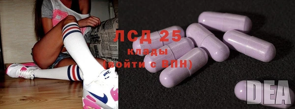 бутик Балабаново