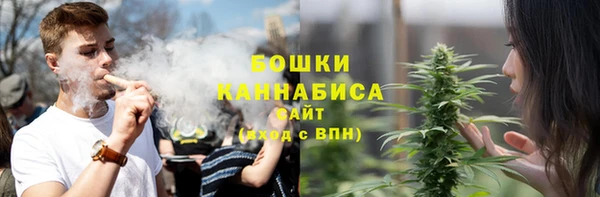 бутик Балабаново