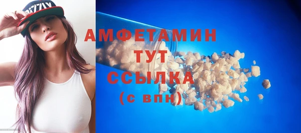 apvp Аркадак