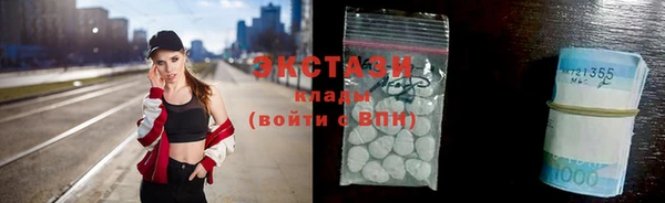 первитин Лихославль