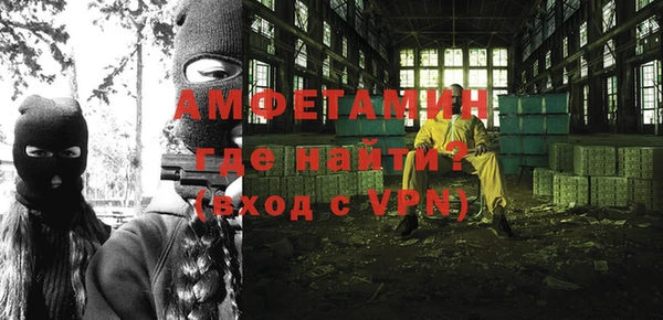 apvp Аркадак