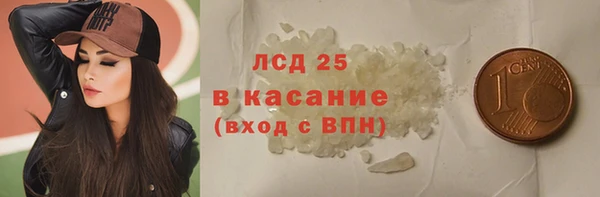 бошки Липки