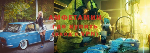 apvp Аркадак