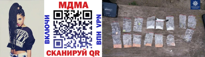 наркошоп mega вход МДМА кристаллы Обоянь