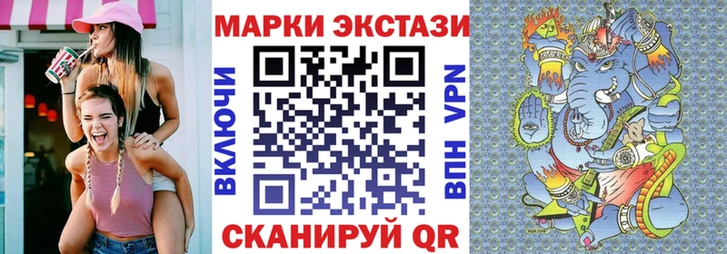 как найти наркотики  Обоянь  Наркотические марки 1500мкг 